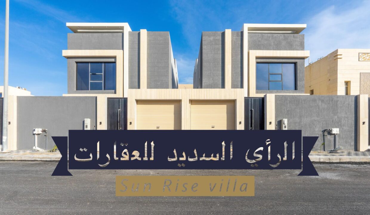 villas for sale in Al Khobar Corniche