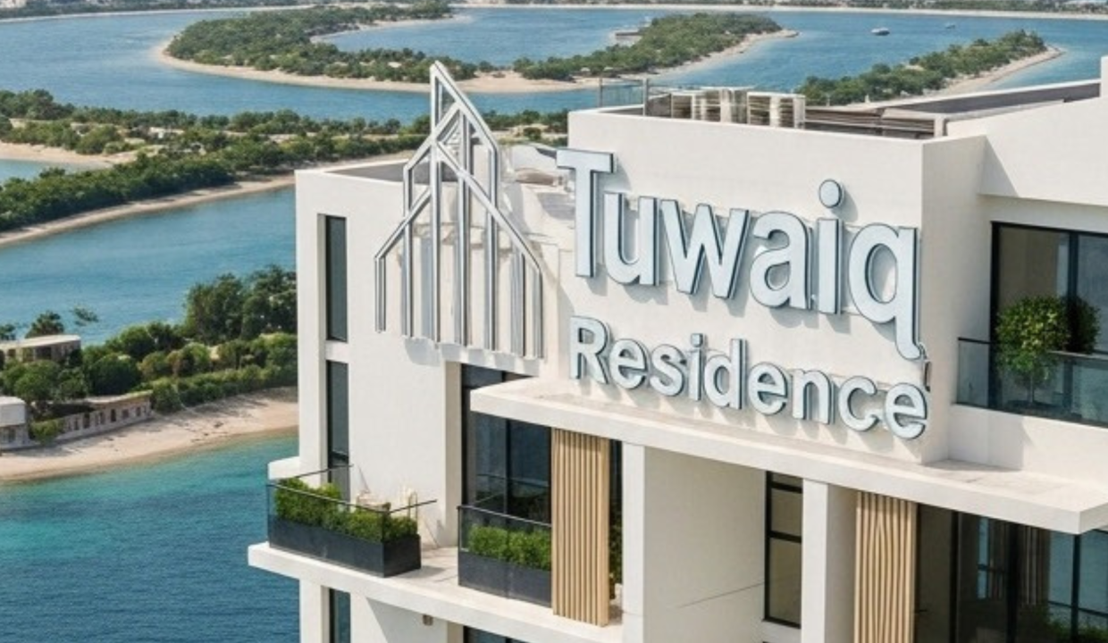 شقق للبيع على الخارطة طويق 7 للبيع شقق فاخرة2