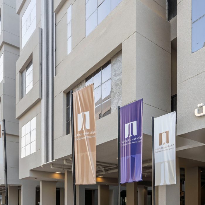 أجراس ريفيرا 2 | الرأي السديد للعقارات